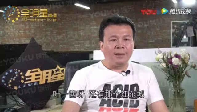 爆料娱乐圈彻底破产的明星,揭秘破产明星背后的真相 第1张 爆料娱乐圈彻底破产的明星,揭秘破产明星背后的真相 第1张