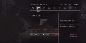 美国新武器爆料视频播放  第1张