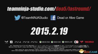 终极系列最新爆料视频,揭秘神秘剧情与震撼角色升级  第1张